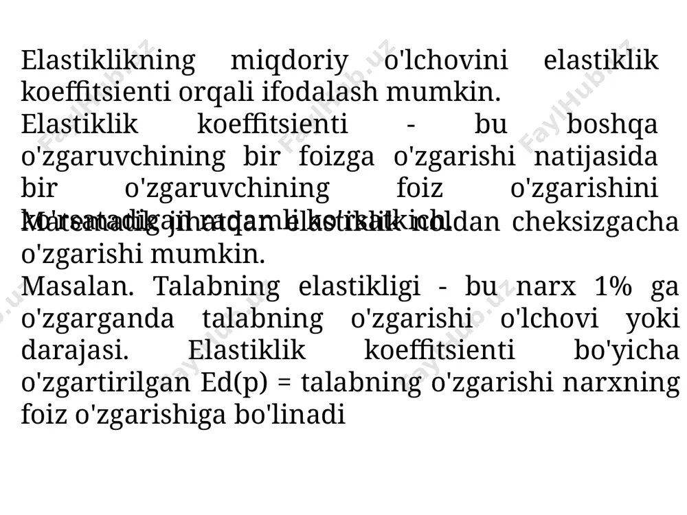 'ati bir xil narxning o‘sish tempi bilan talab hajmining tushish tempi bir xil е  1 noelastik narxning tushish sur'atiga qaraganda talab hajmining o‘sish sur'ati pastroq narxning o‘sish sur'atiga qaraganda talab hajmining kamayish sur'ati pastroq е = 0 absolyut noelastik tovar xaridi narxga bog‘liq emas tovar narxga bog‘liq emas акс-садо билан баҳслашма: барибир сўнгги сўзни у ­айтади! рамон гомес де ла серна narkhga boglik talab chizigi ep= - a/2 a/2b p, нарх q = a - bp ep= -1 ep= 0 a q a/b elastikni o'ziga xos alohida kurinishlari p d p* q p d q* q absolyut elastik bulgan talab chizig'i elastik bulmagan talab chizig'i қуёш ботса ўкинма, эртага у тонгни бошлаб келади. ж.милтон talab elastikligi narxdan tashqari daromadga ham bog‘liqdir. ko‘pgina tovarlarga talab iste'molchilar daromadi oshganda oshadi. daromad bo‘yicha elastiklik, bu daromad i (income)ni bir foizga o‘zgarishi talab qilingan tovar q ni necha foizga o‘zgarishini bildiradi: daromadga bog‘liq …