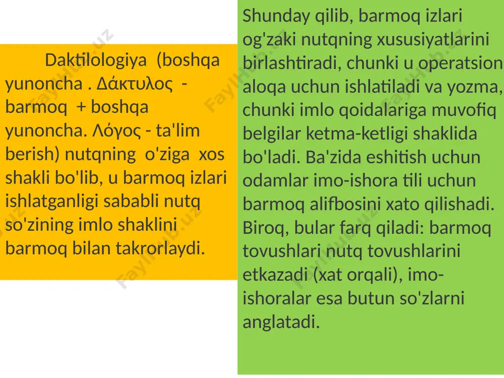 daktil alifbosi - Page 5