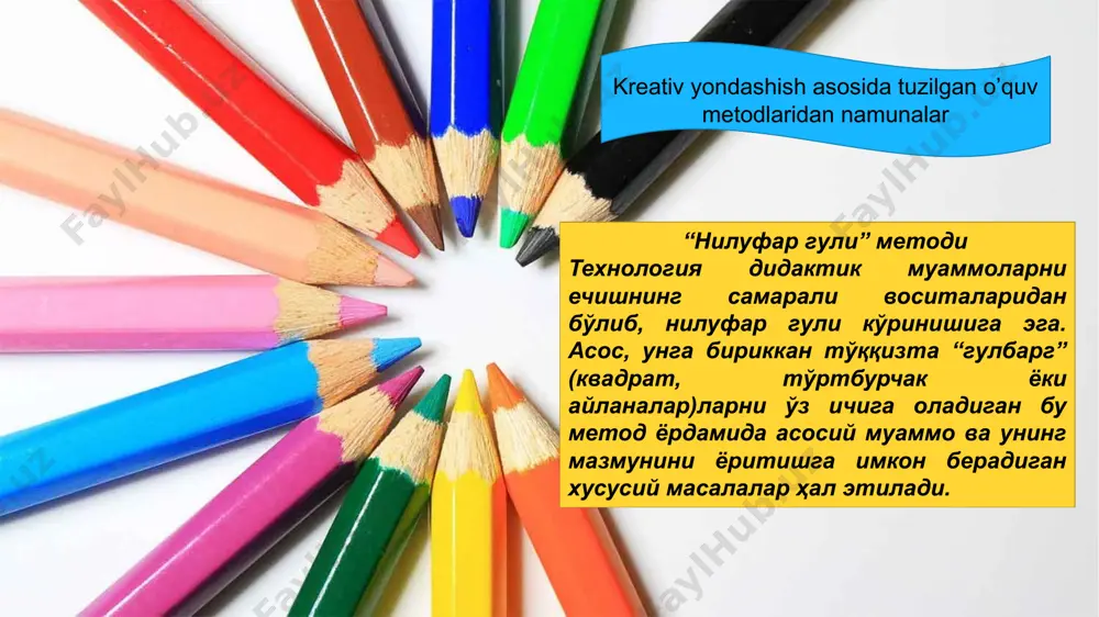 didaktik taminotni yaratishda kreativ yondashish - Page 4