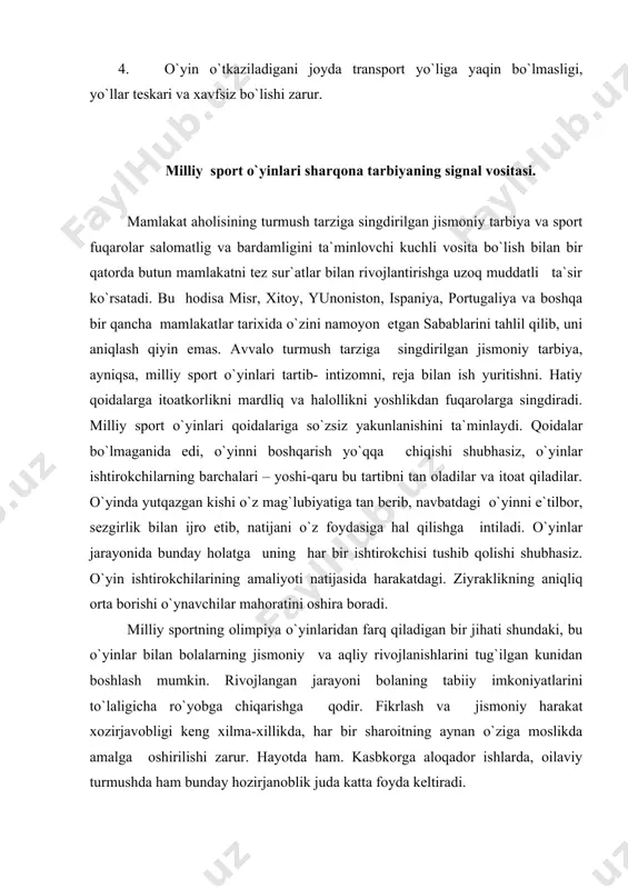 shlanishi kerakligini aytib, esaga soladi. milliy sport o`yinlari fuqarolar ahilligi, oila farog`ati. qobil farzand tarbiyalashning keksa tarix sinovlaridan o`tgan to`la tiklanishga loyiq maktabidir. bolalarning ma`naviy barkamol bo`lib tarbiyalashda oila, maktab, mahallaning tutgan o`rni o`zbekiston respublikasidagi deyarli ko`pchilik mahallalarda o`sib kelayotgan yoshlarimizni ma`naviy barkamol bo`lib yetishishlari uchun davlat tomonidan katta e`tibor berilib kelinmoqda. mahallalarda yoshlarimizning aksariyat ko`pchilik qismi sport bazalarida futbol, voleybol, basketbol, qo`l to`pi, stol tennisi, yengil atletika, milliy kurash sport turlari bilan murabbiylar nazoratida shug`ullanib, o`zlarining sport mahoratlarini oshirib turibdilar. o`qituvchi murabbiy bolalarni bir yo`sinda, ularning qobiliyatlariga qarab, guruhlarga bo`lib tarbiyalashi kerak, mahalla esa bolani ahloqiy ma`naviy tarbiyasiga e`tibor berib kelsa maqsadga muvofiq bo`lar edi. bu borada biz o`sib kelayotgan bobolarimiz. yoshlarimiz o`rtasida suhbat o`tkazib shunday savollar bilan murojaat qildik. 1. maktab sening hayotingda qanday o`rin tutadi? 2. oilada ma`naviy barkamol bo`lib tarbiyalashingga nima to`sqinlik qiladi? 3. oila. mahalla va maktab sening hayotinngdagi qanday o`zgarishlarga ta`sir ko`rsatadi? 4. jismoniy …