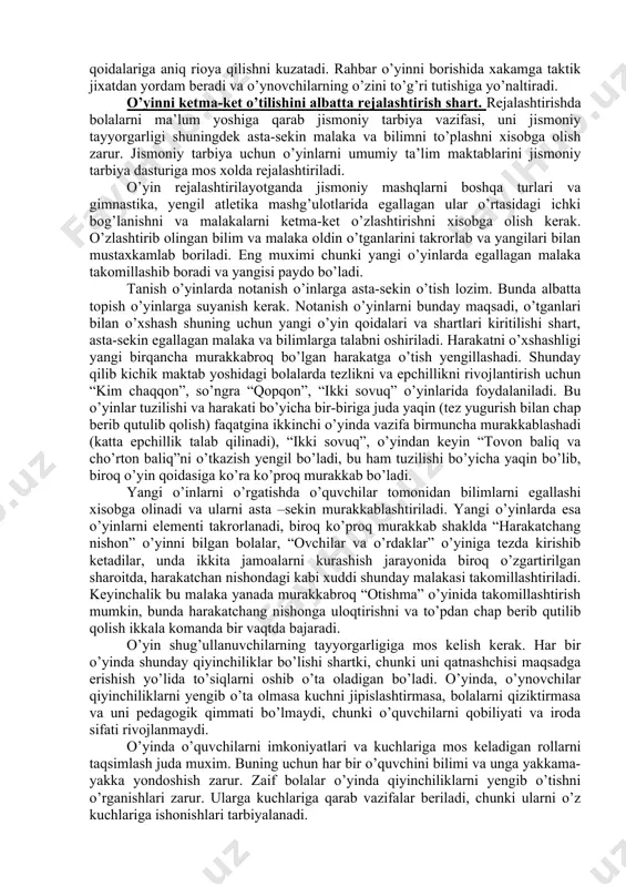 ib olish nishonga uloqtirish malakalarini takomillashtirish, yengil atletika, gimnastika mag’ulotlarida egallagan malakalarini mustaxkamlash, o’ynovchilarda jasurlikni harakatni bir-biriga muvofiqligi, jamoatchilikni tarbiyalash joyni orientir olish malakalarini tarbiyalash va b.q) bolalarni oldiga nisbatan aniq, yengil va tez xal qilinadigan vazifalar qo’yiladi. masalan, “asirga” tushirmaslik, raqiblarni qidirib topish, o’rtog’ini qo’tqarish, raqibni ustidan g’alabaga erishishdan iboratdir. raxbar ayrim vaqtlarda ularni ko’proq qiyin vazifalarni taklif qiladi (masalan, to’pni olib yurish va uzatishni, basketbol o’yini uchun xalqaga to’p tashlashni egallash). boshqarib boruvchi o’rgatishni faol va ongli ravishda qilinganlik printsipi xisoblanadi. o’yinni o’tkazishda, rahbar uni mazmunini va vazifasini shuningdek o’zini tuta bilish qoidalarini tushintirish shart. o’ynovchilarning ongli xulqi o’yinni takomillashtirishga va uni ijodiy boyitishga imkon beradi; bunda o’yin qatnashchilarini qiziqishi bir muncha o’yinni tarbiyaviy ta’sir etishi oshib boradi. bolalarda o’yinda o’z harakati va ishlariga ongli munosabatda bo’lishga o’zining yutuq va kamchiliklarini tanqidiy muxokama qilishni, o’rtoqlarini harakatini va xulq atvorini taxlil qilishga o’rgatish kerak. agar o’yin yaxshi o’zlashtirilgan bo’lsa …