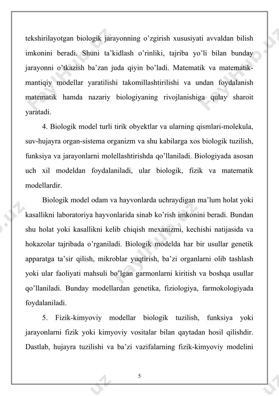 takomillashtiriladi va aniqlashtiriladi. shunday qilib, modellashtirish usulining asosiy mazmunini obyektni dastlabki o’rganish asosida modelni tajriba yuli bilan yoki nazariy tahlil qilish, natijalari haqidagi ma’lumotlar bilan taqqoslash, modelni tuzatish (takomillashtirish) tashkil etadi va hokazo. matematik modellashtirish to’g’risida tushuncha. hayotda insoniyat xotirasiga bog’liq bo’lmagan holda uchraydigan usullar muvaffaqiyatli va hatto, o’z-o’zini kuzatish va tajribalar mavjud bo’lib, o’z faoliyatida har xil sohalarga mos muammolari yaxshi yechimini topishga harakat qiladi. bunday yechimlarni aniqlash muammosi ko’p qirrali bo’lib, ularni har xil usullar bilan hal qilish kerakdir. kutilayotgan obyektlarni chuqur va har tomonlama o’rganish maqsadida tabiatda hamda jamiyatda ro’y byeradigan jarayonlarning modellari yaratiladi. jarayon modelini tuzish modellashtirish dyeb ataladi. modyellashtirish myetodlarini ishlab chiqish byevosita kibyernyetika fanining rivojlanishi bilan bog’liq hisoblanadi. masalalarni yechimini topishda mashinalar, inson, murakkab holatlarda inson mashina tizimi qo’l kyelib, bu esa o’z navbatida aniq yechimni topishga yo’naltiradi. hozirgi vaqtda amaliyot sohasida matematik modellardan foydalanib natija olinmoqda. jamiyatda uchraydigan jarayon va obyektlari miqdoriy, bog’lanishlarning …