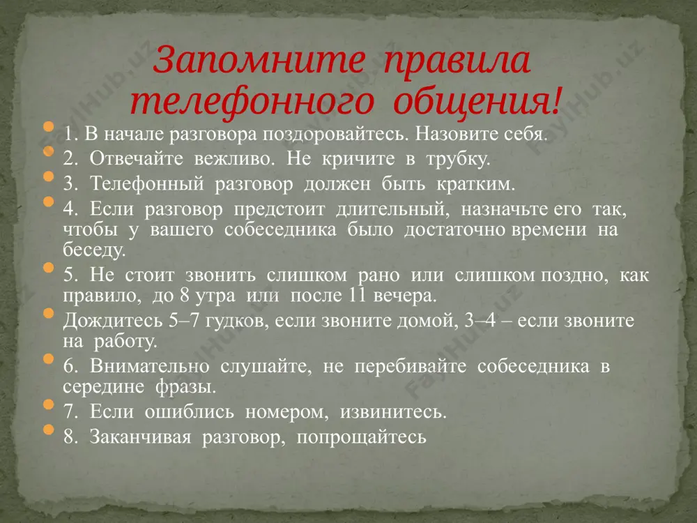как вести диалог. неполные предложения.. 8 - sinf - Page 5