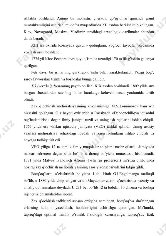 1 bet bo’lib 12 ta bobdan 30 chizma va boshqa injenerlik chizmalaridan iborat. zax q’ochirish tadbirlari asosan ortiqcha namiqqan, botq’oq’va sho’rlangan erlarning holatini yaxshilash, hosildorligini oshirishga qaratilgan. ma'lumki, tuproq’dagi optimal namlik o’simlik fiziologik xususiyatiga, tuproq’suv fizik xossalariga bog’liqdir va dala nam sig’imining 50-80 % ni tashkil etadi. namlik oshganda issiqlik va havo rejimi me'yordagidan kam bo’lib, o’simlik rivojlanishiga salbiy ta'sir etadi. bundan tashqari oshiqcha namlik tuproq’aktiv qatlamidagi organiqmoddalarning aerob parchalanishini cheklaydi, issiqlik va mikroagregat rejimlarning buzilishiga olib keladi. zax q’ochirish melioratsiyasi har bir zonada o’ziga xos vazifalarni bajaradi. oshiqcha chuchuk suvni (gumid zonada), zax suvlarini (arid) chiqarib ketishdan tashqari o’rmonchiliqda daraxtlar o’sishini oshirish, yog’och tarkibini yaxshilash, torf va boshqa foydali qazilmalarni olishda ishlatiladi. ko’p hollarda zax q’ochirish melioratsiyasi sanoat ob'ektlarini, aholi punktlari, chorvachiliqkomplekslari, yo’llar, aerodrom va boshqalarni qurishda ham ishlatiladi. zax q’ochirish melioratsiyasini agrotexnik, ekspluatasion, madaniy-texnik tadbirlar bilan qo’shib olib borilsa, uning samaradorligi yanada oshadi. zax q’ochirish melioratsiyasi - suv …