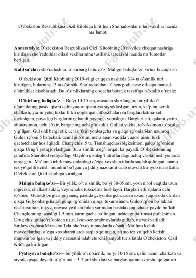 sho’radoshlar oilasi vakillari — DOCX