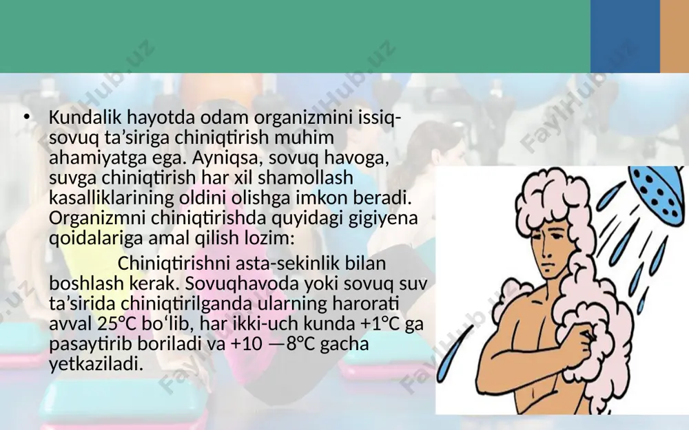 organizmni chiniqtirish. teri gigiyenasi. 8 - sinf - Page 3