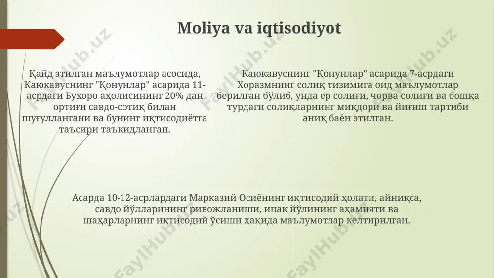 i tahlil qiladi. kitobda taqdim etilgan 3 ta muhim qoida – adolat, donolik va halollik – o'rta osiyo xalqlarining 1000 yildan ortiq davom etgan siyosiy madaniyatiga oid qarashlarni aks ettiradi. asar, 11-asr buxorosi ijtimoiy-siyosiy hayotiga oid 5 dan ortiq tarixiy voqeani keltirib o'tib, amaldorlarning xatti-harakatlarini baholashda tajriba va tarixdan foydalanish zarurligini ta'kidlaydi. kaykovusning meros. asarda turli xalqlar va mamlakatlar, jumladan, hindiston, xitoy va vizantiyaning siyosiy tuzumlariga oid 7 ta misol keltirilgan, bu esa asarning keng ko'lamli ekanligini ko'rsatadi. kitobda 3 ta asosiy qism bor: hukmdorlarning fazilatlari, davlat boshqaruvi va adolatli hukmronlik, har bir qismida 10 dan ortiq amaliy maslahatlar bayon etilgan. kitobda 3 ta asosiy qism bor: hukmdorlarning fazilatlari, davlat boshqaruvi va adolatli hukmronlik, har bir qismida 10 dan ortiq amaliy maslahatlar bayon etilgan. podshohlik haqida kaykovusning fikrlari кайковуснинг "қубодий" асарида 7-аср форс адабиётига хос бўлган 50 дан ортиқ ҳукмдорлик сифатлари ва маслаҳатлари баён этилган бўлиб, буларда адолат, саховат ва …