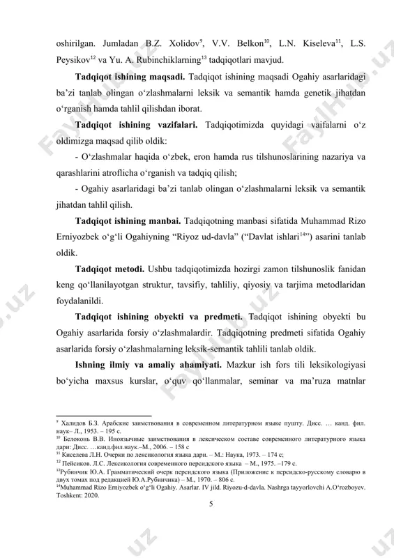 sha yillarda keng qo‘llanilgan ruscha – internatsional so‘zlardan: partiya, sovet, soyuz, revolyutsia, brigada, zveno, kommunistik misol qilib ko‘rsatishimiz mumkin. ozbek tilida o‘zlashtirish usuli asosan ikki usul bilan bo‘ladi: 1) so‘z aynan olinadi; 2) kalkalab olinadi. kalkalab o‘zlashtirishda so‘zning o‘zi emas, balki uning ma’nosi o‘zlashtiriladi. bunda quyidagi hollarni ko`rish mumkin: 1) o‘zga til so‘ziga xos ma’no o‘z til materiali asosida yangi so‘z yasash orqali beriladi: qatnashchi (uchastnik), darslik (uchebnik). bu hodisa to‘liq kalka deb ham yuritiladi. 2) so‘z tuzilishida o‘zga til va o‘z til komponentlari ishtirok etadi oblastlararo (mejoblastnoy), hamkurs (sokursnik) kabi. bu hodisa yarim kalka deb ham yuritiladi; 3) o‘zga til so‘ziga xos ma’no o‘z tildagi so‘z bilan beriladi. masalan: bo‘g‘in so‘zining ruscha “pokolenie” ma’nosi, oqim so‘zining siyosiy oqim birikmasidagi ma’nosi shu yo‘l bilan hosil bo‘lgan. bu hodisa semantik kalka deb ham yuritiladi. so‘z o‘zlashishni so‘z ishlatishdan (so‘z qo‘llashdan) farqlash kerak. o‘zlashma so‘zlar shu tilning lug‘at boyligi hisoblanadi. bundan tashqari, …