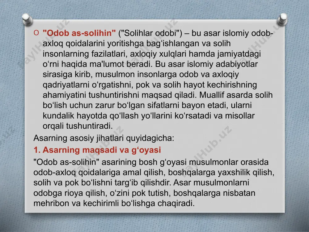 umot beriladi. namoz o‘qish, ro‘za tutish, sadaqa berish kabi amallar musulmonlarning asosiy vazifalari sifatida keltiriladi. muallif musulmon odam ushbu amallarga rioya qilishi va solih inson bo‘lish uchun o‘z ustida ishlashi kerakligini ta’kidlaydi. 4. jamiyatda solih insonlarning o‘rni asarda solih insonlarning jamiyatdagi o‘rni va ularning jamiyat hayotiga ta’siri haqida ham fikr yuritiladi. solih odamlar o‘z xatti-harakatlari bilan boshqalarga o‘rnak bo‘lib, jamiyatda yaxshi fazilatlarning keng tarqalishiga xizmat qilishadi. yozuvchining fikriga ko‘ra, jamiyatdagi ezgulik, odob-axloq va axloqiy poklik solih insonlarning borligi bilan bog‘liq. 5. asarning o‘quvchilarga ta’siri va o‘rnak bo‘lishi "odob as-solihin" asari o‘quvchilarga o‘z ustida ishlash va axloqiy poklanish yo‘lida yordam beradi. asar o‘quvchilarni o‘zlarining xulqlarini nazorat qilish, yaxshi odatlar o‘stirish va yomon xatti-harakat odob va solihlikka asoslangan asarlarning bosh gʻoyasi odatda insoniy fazilatlar, axloqiy qadriyatlar va jamiyatdagi ijobiy munosabatlarni tarbiyalashga qaratiladi. bunday asarlarda odatda insonning ichki dunyosini poklash, yaxshilik, mehr-oqibat, halollik, va rostgoʻylik kabi xususiyatlarni rivojlantirish asosiy mavzu sifatida yoritiladi. bu …
