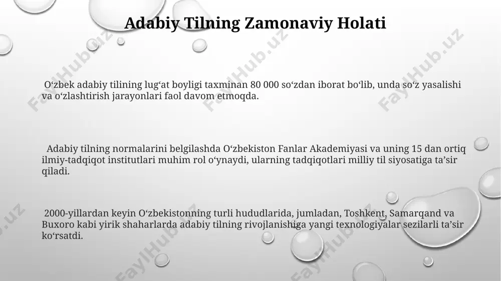 oʻzbek imlosi 1940-yildan boshlab lotin yozuviga asoslangan boʻlib, unda 30 dan ortiq harf ishlatiladi, jumladan, samarqand shahrida chop etilgan darsliklarda batafsil bayon etilgan. nuqta (.), vergul (,), va ikki nuqta (:) kabi tinish belgilarining qoʻllanishi oʻzbekiston respublikasining davlat tilini rivojlantirish boʻyicha milliy dasturida aniq koʻrsatilgan. morfologiya va sintaksis meʼyorlari oʻzbek tilida feʼl shakllarining 20 dan ortiq variantini aniqlash va ularning samarqand shevasida qoʻllanilishini tahlil qilish morfologiya meʼyorlarini oʻrganishda muhim ahamiyat kasb etadi. otlarning 6 ta kelishik shakli va ularning birikmalaridagi sintaksis funksiyalarini aniqlash toshkentdagi lingvistik tadqiqotlarda asosiy eʼtiborga olingan. sifatlarning darajalari va ularning gapdagi oʻrni, jumladan, 3 ta turli qoʻshimcha bilan ifodalanishi fargʻona vodiysi lahjalarida oʻrganilgan. uslubiyat va stilistik meʼyorlar самарқанд ва бухоро каби шаҳарлардаги тарихий матнлар таҳлили орқали, 15-16-асрлардаги услубий ва стилистик меъёрларнинг ҳозирги замон меъёрларидан фарқланишини кузатиш мумкин. ўзбек адабий тилида 20-asrning 2-yarmiдан бошлаб, тошкентдаги нашриётлар томонидан нашр этилган адабиётларда функционал услубларнинг 3 та асосий тури – бадиий, …