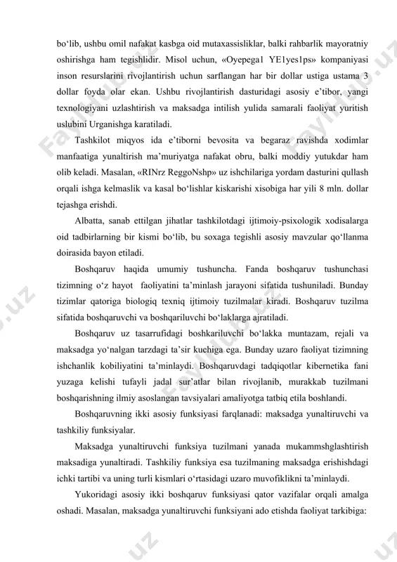 uzaro muvofiklikni ta’minlaydi. yukoridagi asosiy ikki boshqaruv funksiyasi qator vazifalar orqali amalga oshadi. masalan, maksadga yunaltiruvchi funksiyani ado etishda faoliyat tarkibiga: natijani prognozlash; maksad sari faoliyatni rejalash; amalga oshirish motivatsiyalari kiradi. maksadga yunalgan faoliyatni amalga oshirish tashkiliy funksiyalar orqali ta’minlanadi. bu soxadagi asosiy vazifalardan biri faoliyatni nazorat etish va kuchlarni safarbar etishdir. umuman olganda nazoratni amalga oshirish boshqaruvning ikkala funksiyasi uchun ham umumiy bо‘lgan universal xususiyat bо‘lib, u boshqaruvning har kanday jarayonida doimiy kayta aloqani ta’minlab turadi. boshqaruv fanidagi asosiy tushunchalardan biri kayta aloka tushunchasi bо‘lib, bu ibora tuzilmaning uz maksadi sari intilishi kay yо‘sinda ketayotgani va kanday jixatlarni uzgartirish, yanada mukammallashtirish hakida ma’lumot olishni anglatadi. maksadga yunaltiruvchi funksiya - tashkilotni ma’lum maksadga olib boruvchi vazifalarni mujassamlashtiradi. tashkiliy funksiya - tashkilot turli bо‘limlaridagi mavjud imkoniyatlardan optimal darajada foydalanishdir. radbar ado etishi zarur bо‘lgan asosiy funksiya va vazifalar tasviriy ravishda qо‘yidagicha ifodalangan: boshqaruv funksiyalari va uning tarkibiy kismlari. rahbarlikning asosiy maksadi, …