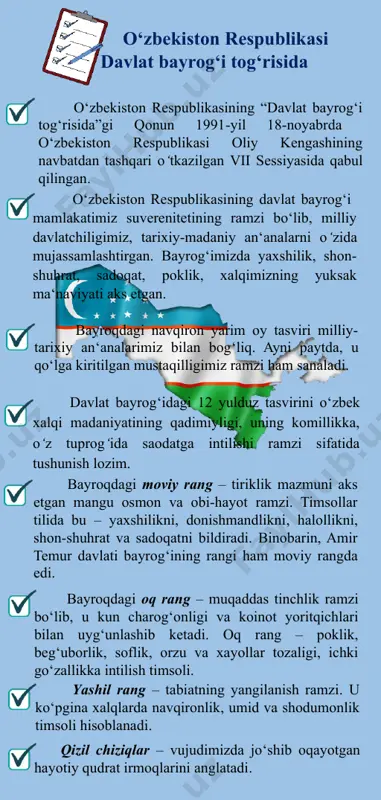 o‘zbekiston respublikasi davlat bayrog‘i - Page 2