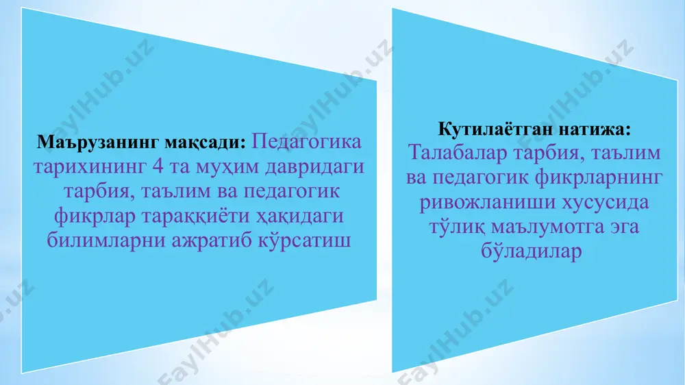 (1869 – 1937) муҳаммадшариф сўфизода 1869- йилнинг 29- январида наманган вилояти, чуст туманида ҳунарманд-косиб оиласида туғилган. «ваҳший» тахаллуси билан ҳажвий шеърлар ва ғазаллар ёзган, «туркистон вилоятининг газети», «садои туркистон» газеталарида шеърлари билан қатнашиб турган. қўқон адабий муҳитининг машҳур шоирлари муқимий, муҳйи, завқий, нодим намангоний билан яқин муносабатда бўлди. 1913 йилда чустда янги усулдаги бошланғич мактаб очтан. 1926 йил 27 февралда «ўзбекистон халқ шоири» фахрий унвонига биринчи бўлиб сазовор бўлган. у 1937 йилда оғир бетобликдан вафот этади, қабрининг қаердалиги номаълум. беҳбудий (1875 – 1919) маҳмудҳўжа беҳбудий 1875 йилда самарқандда муфтий оиласида туғилган. ёшлигиданоқ араб, форс, турк тилларини мукаммал ўрганган маҳмудхўжа аср бошида арабистон, туркия, оренбург, қозон, москва, петербург сафарларида бўлди. у жадидчилик ҳаракати намояндаларидан бўлиб, самарқандда янги усулдаги мактаблар очди, 1913 йилда «самарқанд» газетаси ва «ойна» журналини нашр этишда бош-қош бўлди. беҳбудий 1918 йил ўрталарида «мусулмон ишчи ва деҳқон шўроси» га маориф халқ комиссари бўлди, туркистоннинг давлат тили тўғрисидаги декрет лойиҳасини …