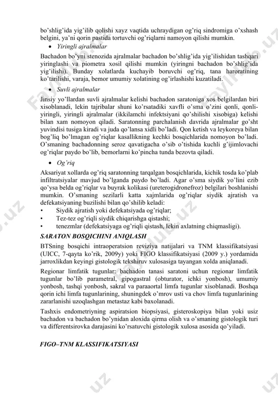tuxumdon saratoni boʼlishi • bts oilaviy anamnezda boʼlishi • qandli diabet • tamoksifen qabul qilish klinik belgilari asosiy simptomlari boʼlib bachadondan qon ketish, jinsiy yo’llardan oqish-sargʼish ajralma kelishi va ogʼriq sindromi xisoblanadi. shuni eslatib oʼtish lozimki, ko’p xollarda kasallikning erta bosqichlari xech qanday belgilarsiz, simptomlarsiz kechishi kuzatiladi. btsning klinik kechishi reproduktiv va noreproduktiv yoshdagi ayollarda xar xil kechadi. atsiklik bachadondan qon ketishining xar xil miqdori (oz miqdorda, surkaluvchi, koʼp miqdorda) kasallikning 90% xollarida kuzatiladi. agar bemorda xali menopauza boshlanmagan boʼlsa, menstrual siklning buzilishlari orqali endometriyning xavfli oʼsmasiga shubxa qilish mumkin. lekin reproduktiv yoshdagi ayollar uchun atsiklik qon ketishlar nospetsifik belgi xisoblanib, bir qator kasalliklar, jumladan tuxumdonlar patologiyasi, neyroendokrin regulyatsiya buzilishlari va boshqalarda uchraydi, shuning uchun xam aksariyat xollarda toʼgʼri aniq tashxis kech qolib qoʼyiladi. • bachadondan qon ketish postmenopauzadagi ayollarda bachadondan qon ketishi endometriy saratonining klassik simptomi xisoblanadi, shu belgini oʼz vaqtida aniqlab shifokorga tezkor murojaat qilish kasallikni erta bosqichlarda …