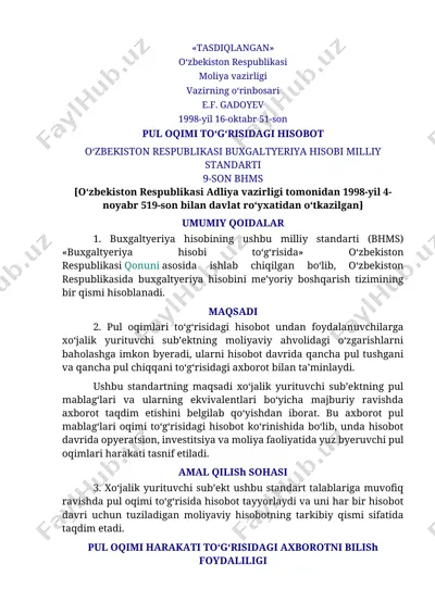 pul oqimi to'g'risidagi hisobot — DOCX