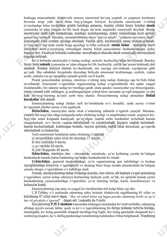 ining faoliyati bilan bog‘liqdir. bosh miya hissiyotlarning kuchini va barqarorligini idora qilib turadi. hissiyotlar boshqa bilish jarayonlaridan farqli bosh miya po‘stining faoliyatidan tashqari organizmning ichki a’zolari faoliyati bilan ham bog‘liqdir, boshqacha qilib aytganda hissiyotlar vegetativ nerv tizimining faoliyati bilan ham bog‘liqdir. demak, odam ma’lum hissiy holatni boshdan kechirayotgan paytda uning qon aylanish tizimi, nafas olish organlari nutq apparatlari ichki sekresiya bezlari ham qatnashadi. masalan, materialni yaxshi bilmaydigan talaba imtihon topshirayotganda terlab ketadi, tomog‘iga nimadir tiqilib, gapini gapira olmay qoladi. odamda qattiq qo‘rqish paytida “yuragi orqaga tortib ketdi”, “sovuq ter bosib ketdi” kabi iboralarning ishlatilishi hissiyot paytida odamning ichki a’zolarining ishtirok etishidan dalolat beradi. juda ko‘p hissiy holatlar bosh miyaning yaqin po‘stloq osti qismlarining oralig‘i bilan ham bog‘liqdir. masalan, ko‘rish tepaligi deb ataluvchi qism ayrim hislarni ifodalaydigan ixtiyorsiz harakatlarning markazi hisoblanadi. odamda uchraydigan yuksak ma’naviy hissiyotlar ham o‘zining nerv-fiziologik asosiga ega bo‘lishi kerak (chunonchi intellektual, axloqiy, estetik hissiyotlar). bu jihatdan akademik …