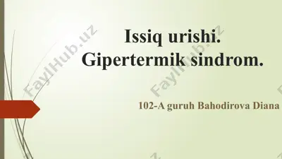issiq urishi — PPTX