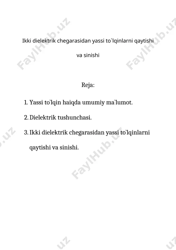 lik manbalari elektr energiyani ancha tejaydi. ulardan lyuminissensiyalanuvchi ekranlar tayyorlashda foydalaniladi. bu ekranlar rentgenologiya, televideniye, oʻlchov asboblari va harbiy texnikada ishlatiladi. fotoelektr hodisaga asosan oʻlchov asboblari, har xil yorugʻlik relelari ixtiro qilindi. o. texnikasi va mashinasozlikda metall yoki obʼyektni nazorat qilish yorugʻlik intenferensiyasi hodisasiga asoslangan. yorugʻlik difraksiyasi hodisasi arxitektura akustikasida ultraakustik toʻlqinlarni optik qayd qilishga imkon beradi. rentgen nurlarining molekulalar, ayniqsa, kristallardagi difraksiyasi moddalar strukturasini tahlil qilishda muhim ilmiy va amaliy ahamiyatga ega. fiziologik o.da odam koʻzining optik xususiyatlari, koʻz nuqsonlarini optik vositalar (koʻzoynaklar, linzalar va boshqalar) yordamida toʻgʻrilash, koʻz kasalliklarining kelib chiqishiga koʻz optik xususiyatlari buzilishining taʼsiri va boshqa masalalar oʻrganiladi. o.ning amaliy qoʻllanish sohasi keng , mas, spektral taxlil sohasida atom va molekulalarning spektrini tekshirish natijasida moddalarning tuzilishini aniklash mumkin. spektral tahlil astronomiya, geol., biol., tibbiyot, tuproqshunoslik, sanʼatshunoslik va kriminalistika ishlarida; metallurgiya, mashinasozlikda, neft, kimyo sanoati, yengil sanoat, geologiya-qidiruv ishlari va boshqa da qoʻllaniladi. oʻzbekiston fa tarkibida akad. …