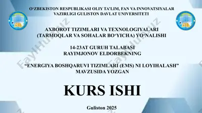 energiya boshqaruvi tizimlari (ems) niloyihalash — PPTX