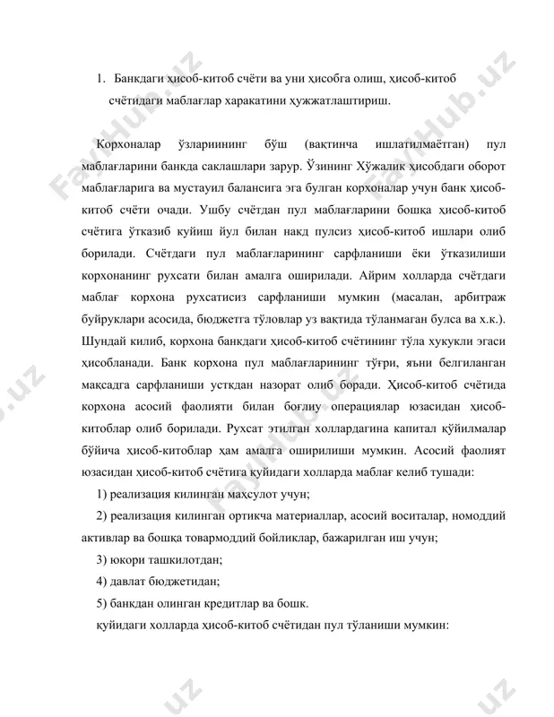 итлар ва бошк. қуйидаги холларда ҳисоб-китоб счётидан пул тўланиши мумкин: 1)сотиб олинган хом ашё, материал ва бошқа товармоддий бойликлар юзасидан мол етказиб берувчилардан булган карз кайтарилганда; 2) банкдан олинган карз кайтарилганда; 3) бюджетга хар хил тўловлар тўланганда; 4) касаба уюшма ташкилотларига ижтимоий суғурта ажратмалари ўтказилганда; 5) кассага иш хақи тўлаш учун накд гтул берилганда. банк муассасаси корхона ҳисоб-китоб счётида колган маблағ чегарасида унинг эгасининг кўрсатмаларини бажаради, яъни ҳисоб-китоб счётидан маблағ беради ёки ўтказади. корхона мажбуриятларини уз вақтида тўлаши лозим, акс холда жарима тўлайди. ҳисоб-китоб счётидан тўланадиган маблағ маълум тартибда, яъни ҳисоб-китоб ҳужжатларининг банкка келиб тушиши тартибига қараб, навбат билан тўланади. корхона, муассаса ва ташкилотлар ўртасида олиб бориладиган ҳисоб-китобларда уулланиладиган ҳужжатлар ҳамма учун бир хил бўлиб, улар қуйидагилардан иборат: 1. тўловталабнома. 2. тўлов топшириғи. 3. ҳисоб-китоб чсклари. агар корхонанинг банкдаги ҳисоб-китоб счётида маблағ бўлмаса ёки счётни тўлаш учун маблағ етишмаса, у холда ҳужжат банкнинг 2 ракамли махсус картотекасида сақланади ва счётга …