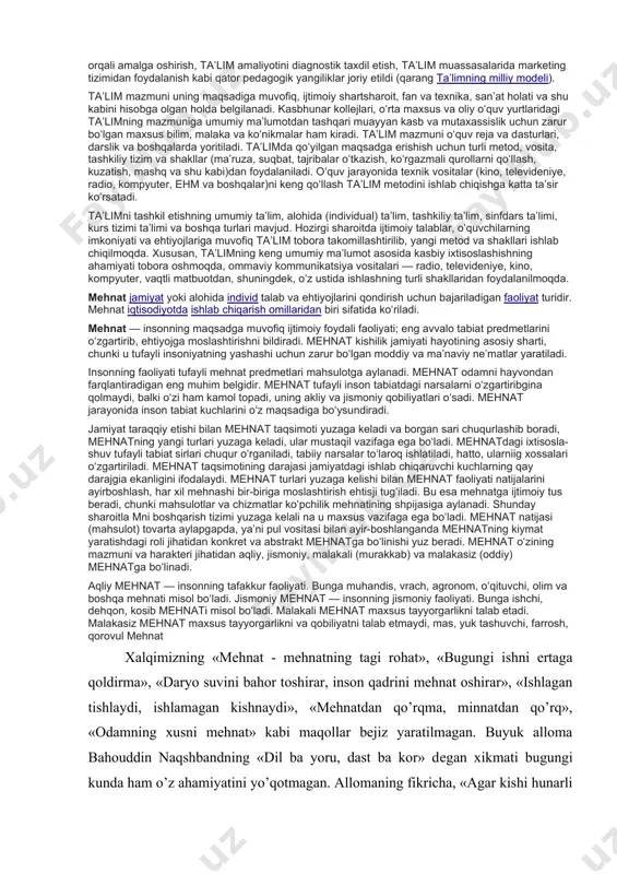 ʼnaviy vorislikni taʼminlaydi: kishilarning ijtimoiytarixiy tajribalari yosh avlodga ta’lim orqali oʻtadi. ta’lim haqida turli nazariyalar mavjud. baʼzi nazariyalar ta’limni jamiyatning ijtimoiyiqtisodiy tuzilishiga bogʻliq boʻlmagan hodisa sifatida baholasalar (qarang pedotsentrizm), baʼzisi ta’limning sinfiy xarakterga ega ekanligini, u jamiyatning har bir aʼzosida muayyan siyosiy, falsafiy, axloqiy, huquqiy qarashlarni shakllantirish maqsadi sari karatilganligini taʼkidlaydi. ta’limning maqsadi obʼyektiv hayot talablariga muvofiq holda oʻzgarib borgani kabi, ta’limning xarakteri, yoʻnalishi ham uning maqsadiga muvofiq oʻzgarib boradi. ta’lim dialektik tarzda taraqqiy etib boradigan ichki ziddiyatlar jarayonidir. ta’lim bilish krbiliyatlari, qistuygʻular, idrok, shaxsni tarkib toptiruvchi kuchli omildir. ta’lim jamiyat qurilishining muhim muammolarini hal qilish — jamiyatning moddiytexnika bazasini yaratish, ijtimoiy munosabatlarni tarkib toptirish, yangi kishini tarbiyalashga yordam beradi. ta’lim oʻquvchining bilish qobiliyatini oʻstiruvchi asosiy omildir. oʻquvchilar qobiliyatini oʻstirishga qaratilgan tizimlar muayyan didaktik qoidalar tarzida namoyon boʻladi. didaktik tamoyillarda ta’limning mazmuni va jarayonlariga qoʻyilgan talablar belgilanadi (qarang didaktika). ta’limning maqsadi va vazifalari ijtimoiy tuzum, shuningdek muayyan oʻquv yurtlari funksiyasiga …