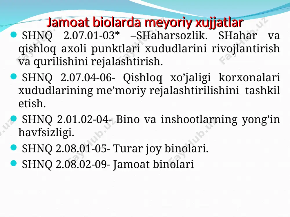 hga yo’l qo’yiladi, lekin 2.2 m dan past bo’lmasligi kerak. qator quyiladigan umumiy talablardan tashqari jamoatchilik binolari katta miqyosdagi maxsus yong’in xavfsizligi va sanitar talablarni egallagan bo’lishi, yaxshi ko’rish va eshitish va bundan tashqari baxtsiz xodisalar ruy berganda odamlarni xavfsiz evakuatsiya qilish ta’minlangan bulishi kerak belgilangan me’yorlarga asosan i-ii darajali yong’inga chidamli binolardan odamlarni evakuatsiya qilish davomiyligi: alohida xonalardan 1,5-2 minut, hamma binolardan -6 minut bo’lishi shart. zal xonalarida ko’rish talablari o’rindik qatorlarini qiyalik bilan joylashtirish orkali amalga oshiriladi. bunda o’ltirgan tomoshabinning ko’z satxi toza poldan 1150 mm, oldinda o’ltirgan tomoshabinning boshini yuqori nuqtasidan orkada ultirgan tomoshabin ko’z satxigacha bo’lgan masofa 120-150 mm tashkil etishi shart. jamoatchilik binolarining xajmiy-rejaviy yechimlari ko’p xil bo’lishiga qaramasdan kuyidagi uchtasi asosiy kompozitsiya xisoblanadi: koridor turidagi zal turidagi anfilad turidagi. koridor turidagi kompozitsiyada qator xonalar (ishchi xonalar, palatalar, umumiy yotoqxonalar) umumiy koridor bilan birlashadi. zal turidagi xajmiy-rejaviy yechimlarda markaziy kompozitsiyani asosiy o’zagi zallardir (tomosha, savdo, …