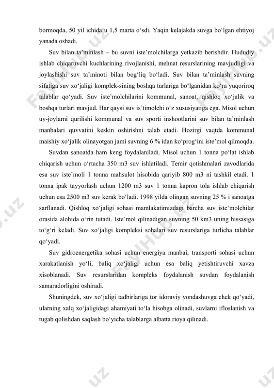 i sohalari suv resurslariga turlicha talablar qo‘yadi. suv gidroenergetika sohasi uchun energiya manbai, transporti sohasi uchun xarakatlanish yo‘li, baliq xo‘jaligi uchun esa baliq yetishtiruvchi xavza xisoblanadi. suv resurslaridan kompleks foydalanish suvdan foydalanish samaradorligini oshiradi. shuningdek, suv xo‘jaligi tadbirlariga tor idoraviy yondashuvga chek qo‘yadi, ularning xalq xo‘jaligidagi ahamiyati to‘la hisobga olinadi, suvlarni ifloslanish va tugab qolishdan saqlash bo‘yicha talablarga albatta rioya qilinadi. gidrotexnika inshootlarini atrof-muhitga ta’siri. gidrotexnika inshootlarini loyixalash, qurish va undan foydalanish davrida suv manbalari va atrof-muhitni himoya qilishning asosiy masalalari gidrotexnika inshootlarining suv oluvchi, suvni tusuvchi (to‘g‘on), suvni saqlovchi (suv ombori) va boshqa turlari mavjud bo‘lib ular atrof – muhitga xar xil ta’sir ko‘rsatadi. bu inshootlardan atrof – muhitga eng ko‘p ta’sir etuvchisi suv omborlari hisoblanib, ularni loyixalash jarayonida quyidagilarga etibor qilinishi lozim: suv omborini qurishning birinchi bosqichi uning havzasi uchun joyni qidirish va hisobiy sathlar otmetkalarini aniqlashdan iborat. suv omborining topografik tavsifi bo‘lib batigrafik egri chiziqlar: sig‘im egri …