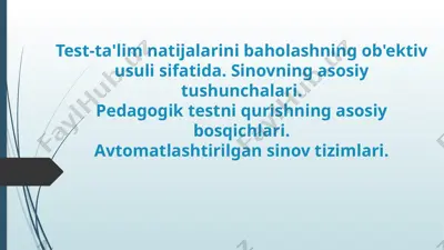 testologiya — PPTX