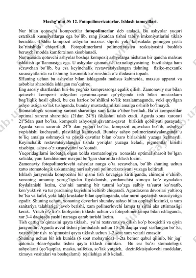 fotopolimerizatorlar — DOCX
