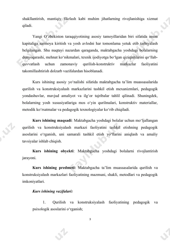 ktabgacha ta’lim muassasalarida qurilish va konstruksiyalash markazlari faoliyatining mazmuni, shakli, metodlari va pedagogik imkoniyatlari. kurs ishining vazifalari: 1. qurilish va konstruksiyalash faoliyatining pedagogik va psixologik asoslarini o‘rganish; 2. qurilish va konstruktiv markazlarning maktabgacha ta’limdagi o‘rni va ahamiyatini aniqlash; 3. bolalarda qurilish faoliyati orqali tafakkur va tasavvurni rivojlantirish usullarini ko‘rsatish; 4. amaliyotda mavjud bo‘lgan qurilish va konstruktiv o‘yin markazlarining faoliyatini tahlil qilish; 5. zamonaviy yondashuvlar asosida qurilish markazlarini tashkil etish bo‘yicha takliflar ishlab chiqish; 6. o‘qituvchilar uchun tavsiyalar, metodik ko‘rsatmalar va amaliy mashg‘ulotlar loyihasini ishlab chiqish. i-bob qurish-yasash va uning bolalar tarbiyasida tutgan o'rni. 1.1 qurish-yasash haqida tushuncha maktabgacha ta'lim muassasasida bolalar bilan qurilish materiallari yordamida o'yin va mashg'ulotlar o'tkazishning ahamiyati katta. yosh avlodni har tomonlama tarbiyalashda maktabgacha ta'lim muassasasida qurilish materiallari yordamida o'tkaziladigan o'yin va mashg'ulotlar katta o'rin egallaydi. bolalarning qurilish o'yinlari rollarga bo'linib o'ynaladigan o'yinlarning ajralmas bir qismi hisoblanadi. qurilish o'yinlarida ham bolalar tevarak-atrofdagi narsalarni, kattalarning faoliyatlarini aks ettiradilar. …