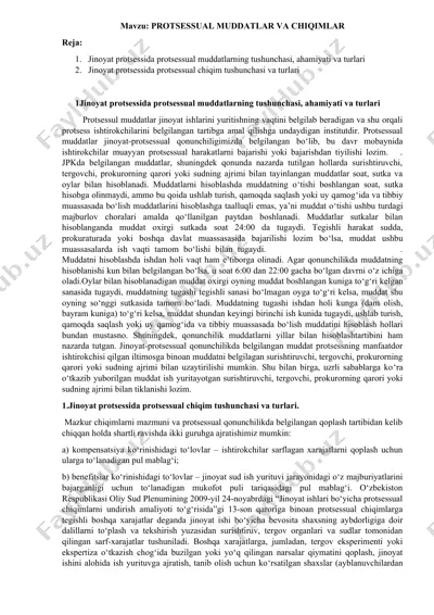 protsessual muddatlar va chiqimlar — DOC