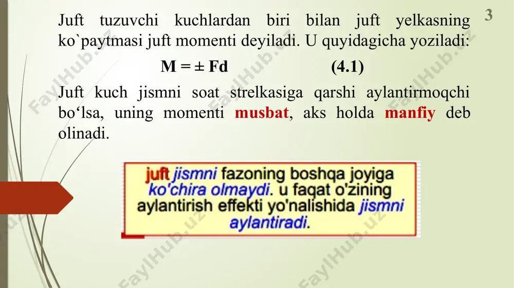 juft kuchlar nazariyasi - Page 3