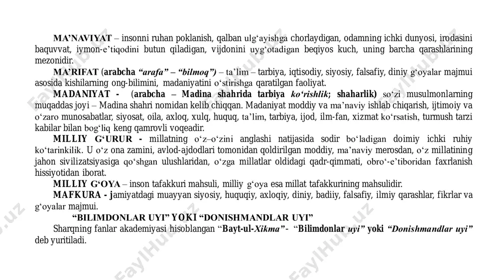 . suverenitet - mustaqillik, oliy hokimiyat demokratiya - (yunon tilidan olingan bo‘lib “demos” - xalq, “kratos” - hokimiyat) – “xalq hokimiyati” ma’nosini anglatadi. parlament - “rasmiy so‘zlashish joyi, notiqlik koshonasi” degan maьnoni anglatib – davlatning qonun chiqaruvchi oliy organi hisoblanadi. xalifalik – islomiy davlat tizimi bo‘lib, vii asrda arabiston yarim orolida vujudga kelgan. arabcha «o‘rinbosar» degan ma’noni anglatgan xalifa davlatning diniy va siyosiy yagona rahbari hisoblangan. aqidaparastlik (aqida - arabcha – ishonch) muayyan sharoitda, biron-bir g‘oya yoki tamoyilga qat’iy ishonch va uni mutlaqlashtirish asosida shakllangan qoida va tartiblarni hamda ularni sharoit, holat, vaziyatni hisobga olmagan holda, ko‘r-ko‘rona qo‘llash va urinishni anglatadi. u muayyan qonun va qoidalar ta’sir doirasini sun’iy ravishda kengaytirishga urinishda yorqin namoyon bo‘ladi. ekstremizm (lotincha «yextremus» - keskin, so‘nggi) ostida muayyan jamiyatda qabul qilingan qonun- qoidalarga zid bo‘lgan g‘oyalarni targ‘ib va amal qilish tushuniladi. terrorizm – qo‘rqitish va zo‘ravonlik ishlatishni anglatuvchi ijtimoiy fenomendir. siyosiy terrorizm muayyan ijtimoiy guruh …