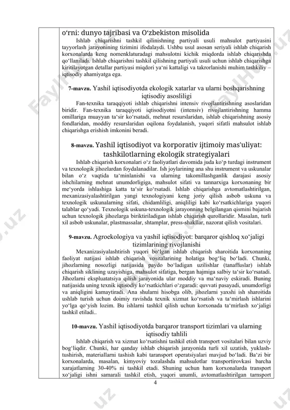 аdi. tаnlаngаn ishlаb chiqаrish tipi ishlаb chiqаrish jаrаyonining tаshkiliy-tехnik pаrаmеtrlаrini shаkllаntirishgа, ishlаb chiqаrishni tехnik tаyyorlаsh, rеjаlаshtirish, nаzоrаt qilish usullаrini tаnlаsh, sех, uchаstkаlаrning tаshkiliy tuzilmаsini tuzish, jоylаshtirish, tехnоlоgik jаrаyonlаrni ishlаb chiqаrish, ishlаb chiqаrish vа mеhnаtni tаshkil etish mе‘yorini ishlаb chiqаrishgа tа‘sir ko‘rsаtаdi. 6-mavzu. qayta ishlash sanoatining yashil iqtisodiyotdagi o‘rni: dunyo tajribasi va o‘zbekiston misolida ishlab chiqarishni tashkil qilinishning partiyali usuli mahsulot partiyasini tayyorlash jarayonining tizimini ifodalaydi. ushbu usul asosan seriyali ishlab chiqarish korxonalarda keng nomenklaturadagi mahsulotni kichik miqdorda ishlab chiqarishda qo‘llaniladi. ishlab chiqarishni tashkil qilishning partiyali usuli uchun ishlab chiqarishga kiritilayotgan detallar partiyasi miqdori ya‘ni kattaligi va takrorlanishi muhim tashkiliy – iqtisodiy ahamiyatga ega. 7-mavzu. yashil iqtisodiyotda ekologik xatarlar va ularni boshqarishning iqtisodiy asosliligi fan-texnika taraqqiyoti ishlab chiqarishni intensiv rivojlantirishning asoslaridan biridir. fan-texnika taraqqiyoti iqtisodiyotni (intensiv) rivojlantirishning hamma omillariga muayyan ta‘sir ko‘rsatadi, mehnat resurslaridan, ishlab chiqarishning asosiy fondlaridan, moddiy resurslaridan oqilona foydalanish, yuqori sifatli mahsulot ishlab chiqarishga erishish imkonini beradi. 8-mavzu. …