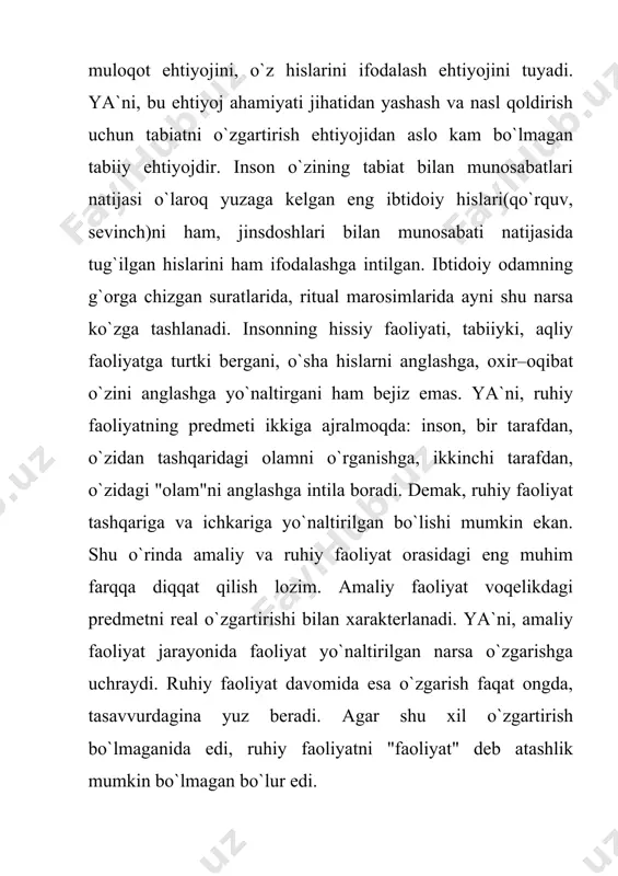 — hammasi ko`ngulda har xil rangda, har xil kayfiyatda to`lub yotqon adabiyot xosasindan sanalur". cho`lpon "ko`ngul" deb atayotgan narsa aslida ong osti qatlamlari(podsoznatelnoye)dan boshqa narsa emas. yosh shoirning talqinicha, insonni umr bo`yi bezovta qiladigan va adabiyotning «xosa»si sanaladigan narsalar uning o`ziga sezilmagan holda ko`nglida o`rinlashib qoladi. tuyqus xayolimizga kelib qolgan fikr, xulosani biz g`aybdan deb o`ylashimiz mumkin. aslida esa u qachondir nimaningdir ta`sirida tug`ilgan va ongimizning olis burchaklarida mudroq holda yashab kelgan, endilikda, muayyan bir vaziyatda anglangan o`z fikrimiz, o`z xulosamizdir. ijod jarayonini, ijod onlarida san`atkorning o`zi kutmagan kashfiyotlarga duch kelishini yoki o`zi qilgan kashfiyotni anglayolmay qolishini tush ko`rishga mengzash mumkin. inson tushida o`zini kutayotgan narsani oldindan ko`rishi mumkin, ko`pincha bu narsalar ramzlar tarzida ko`rinadi, ularning mag`zini chaqishga urinamiz. holbuki, o`sha ramzlarning hosil bo`lishiga asos bo`lgan voqealar ishtirokchisi bo`lganmiz, o`y–fikrlarni ongdan, his–kechinmalarni qalbdan o`tkarganmiz. endi esa, uxlagan chog`imizda ong ostki qatlami ishlagan, harakatga kelgan. inson — ijtimoiy mahluq deganlari bejiz …
