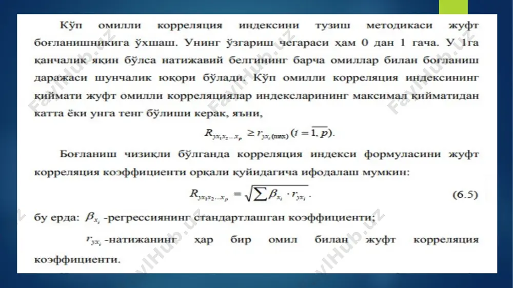 ko'pomillikorrelyatsiya - Page 4