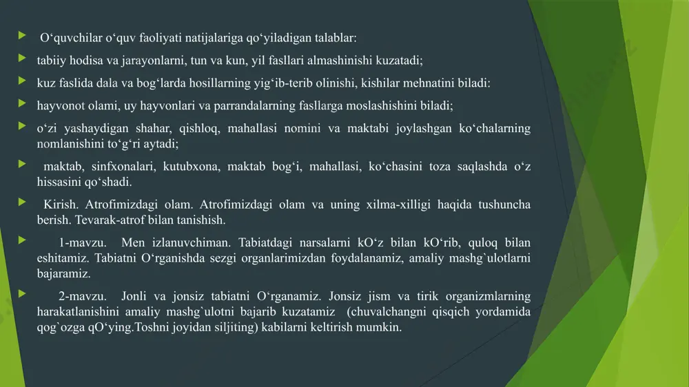 hu maqsadda “odam organizmi va uning salomatligini muhofaza qilish” mavzusini o’rganishda o’z-o’zini kuzatishdan keng foydalaniladi, uning yordamida faqat organizmda borayotgan jarayonlarni aniqlabgina qolmasdan, balki o’zining salomatlik holatini belgilash ham mumkin. odam organizmi va uning salomatligini muhofaza qilish” mavzusini o’rganishga bag’ishlangan darslarda bir necha minutni sanitar o’quvchilarning shaxsiy gigiyena qoidalarining bajarilishi to’g’risidagi qismlarga ajratish ma‘qul bo’ladi. bu bolalarni intizomli qiladi va ularda mas‘uliyat his qilishni tarbiyalaydi. gigiyena bilimlari hamda ko’nikmalarini egallab olishga bolalarni odam tanasining tuzilishi va a‘zolarining vazifalari to’g’risidagi oddiy ma‘lumotlar bilan tanishtirishga yordam beradi. bolalar odam organizmining bir butun ekanligini tushunib olishlari kerak. uchinchi sinf o’quvchilari uchun muskullar bilan qon aylanishning, muskullar bilan ovqatlanishning o’rtasidagi o’zaro bog’lanishlar to’la tushunarlidir. “nerv sistemasi” va “sezgi organlari” mavzularini o’rgana borib, o’quvchilar ishlayotgan organlar o’rtasidagi, shuningdek, organizm bilan atrof muhit o’rtasidagi aloqalarning qanday amalga oshishi to’g’risida ma‘lumotlar oladilar. 4-sinfda tabiatshunoslikni o’qitish metodikasi. tabiatshunoslikni alohida o’quv fani sifatida o’qitish 4-sinfda ham davom etadi. o’quv …