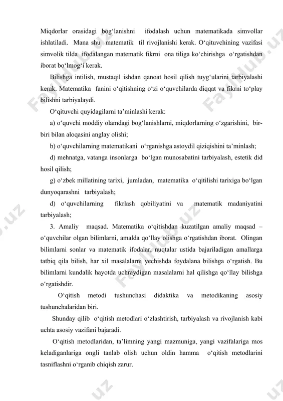 fanining ham xususiy tadqiqot metodlari mavjud. ilmiy tadqiqot metodlari - bu qonuniy bog‘lanishlarni, munosabatlarni, aloqalarni o‘rnatish va ilmiy nazariyalarni tuzish maqsadida ilmiy axborotlarni olish usullaridir. kuzatish, tajriba, maktab hujjatlari bilan tanishish, o‘rganish, suhbat va so‘rovnomalar o‘tkazish, ilmiy pedagogik tadqiqot metodlari jumlasiga kiradi. so‘nggi vaqtlarda matematik va kibernetik metodlardan, shuningdek, modellashtirish metodlaridan foydalanish qayd qilinmoqda. boshlang‘ich matematika o‘qitish metodikasida butun pedagogik tadqiqotlarda qo‘llaniladigan metodlarning o‘zidan foydalaniladi. 2. kuzatish metodi. kuzatish metodi – odatdagi sharoitda kuzatish natijalarini tegishlicha qayd qilish bilan pedagogik jarayonni bevosita maqsadga yo‘naltirilgan holda idrok qilishdan iborat. kuzatish metodidan o‘quv-tarbiya ishining u yoki bu sohasidagi ishning qanday borayotganini o‘rganish uchun foydalaniladi. bu metod o‘qituvchi va o‘quvchilarning faoliyatlari haqida majbur qilinmagan tabiiy sharoitda faktik material to‘plash imkonini beradi. kuzatish vaqtida tadqiqotchi o‘quv jarayonining odatdagi borishiga aralashmaydi. kuzatish aniq maqsadni ko‘zlangan reja asosida uzoq yoki yaqin vaqt oralig‘ida davom etadi. kuzatishning borishi, faktlar, sodir bo‘layotgan voqealar, jihozlar kuzatish kundaligiga qayd qilinib …