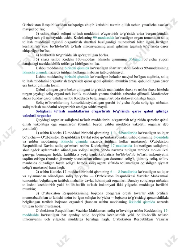 b-bo‘lib to‘lashning ushbu bobda nazarda tutilgan boshqa shartlarini taklif etishga haqli. soliq to‘lash muddatining o‘zgartirilishi soliq to‘lash bo‘yicha mavjud majburiyatlarni bekor qilmaydi va yangi majburiyatlarni vujudga keltirmaydi. ushbu kodeksning 99-moddasida ko‘rsatilgan organlarning qaroriga ko‘ra soliq to‘lash muddatini o‘zgartirish, agar ushbu bobda boshqacha qoida nazarda tutilmagan bo‘lsa, ushbu kodeksning 107 — 109-moddalariga muvofiq mol-mulk garovi, kafillik yoki bank kafolati bilan ta’minlanishi mumkin. ushbu bob qoidalari penya va jarima to‘lashni kechiktirish yoki bo‘lib-bo‘lib to‘lash imkoniyati berilganda ham qo‘llaniladi. ushbu bobning qoidalari soliq agentlariga va ushbu kodeksning 482-moddasida nazarda tutilgan hollarga nisbatan tatbiq etilmaydi. soliqni to‘lash muddatini o‘zgartirishni istisno etadigan holatlar agar manfaatdor shaxsga nisbatan quyidagi shartlardan hech bo‘lmaganda bittasi bajarilayotgan bo‘lsa, soliqni to‘lash muddati o‘zgartirilishi mumkin emas: 1) agar ushbu moddaning ikkinchi qismida boshqacha qoida nazarda tutilmagan bo‘lsa, soliq to‘g‘risidagi qonunchilikning buzilishi bilan bog‘liq jinoyat alomatlari bo‘yicha jinoiy ish qo‘zg‘atilgan bo‘lsa; 2) ushbu shaxs bunday o‘zgartirishdan soliq solinishi lozim bo‘lgan o‘z pul …