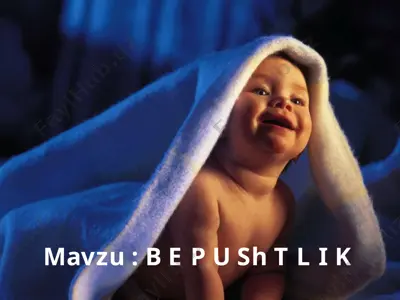 bepusht nikox. — PPT