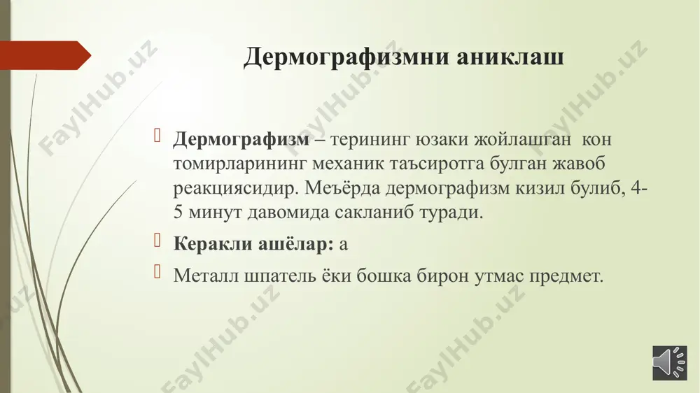 dermografizmni aniklash uchun uslubiy o'qilma - Page 2