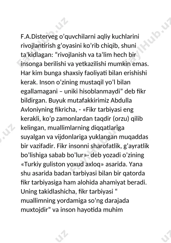 a yo’naltirish, bu borada o’quv jarayoniga xalqaro ta’lim standartlariga asoslangan ilg’or pedagogik texnologiyalar, o’quv dasturlari va o’quv uslubiy materiallarni keng joriy etish bugungi kunning asosiy vazifalaridan biridir. zamonaviy sharoitda ta’lim jarayonining barcha imkoniyatlariga ko’ra shaxsni rivojlantirish, ijtimoiylashtirish va unda mustaqil, tanqidiy, ijodiy fikrlash qobiliyatlarini tarbiyalashga yo’naltirilishi talab qilinmoqda. o’quvchilarning fikrlash darajasini faol rivojlantirish, tabiiy tsikl mavzulariga qiziqish uyg’otish va o’quvchilarda ekologik dunyoqarashni shakllantirishga men dars uslublariga eng yangi pedagogik texnologiyalarni kiritish orqali erishaman. hatto ushinskiy: “bilimlar to’planmasdan rivojlanish – bu sovun pufagi”, degan. talabalarning ijodiy qobiliyatlarini rivojlanishiga ko’maklashish uchun darsni o’qitishning shakllari va usullarini o’zgartirish, ularni diversifikatsiya qilish va o’quvchini o’quv jarayonining faol ishtirokchisiga aylantirish zarur. o’qituvchi va talabaning darsdagi birgalikdagi ishi bu darsni interaktiv qiladi. shunday qilib, ta’limning yangi, nostandart (interaktiv) shakllari, o’quvchilarga shaxsiy yondashuv-ta’lim va tarbiya vazifalarini samarali hal qilishga, o’quvchilarning kognitiv faolligini oshirishga va har bir o’quvchining ijodiy qobiliyatlarini rivojlantirishga qaratilgan ta’lim faoliyatini takomillashtirish usullari. har qanday …