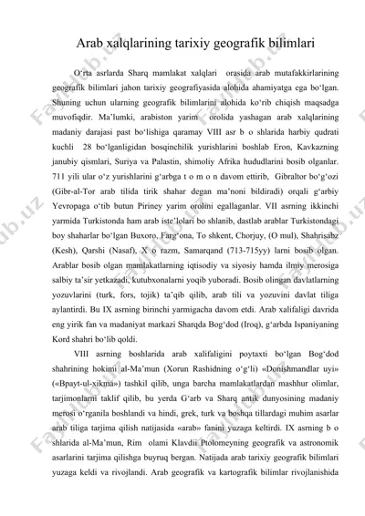 arab xalqlarining tarixiy geоgrafik bilimlari — DOC