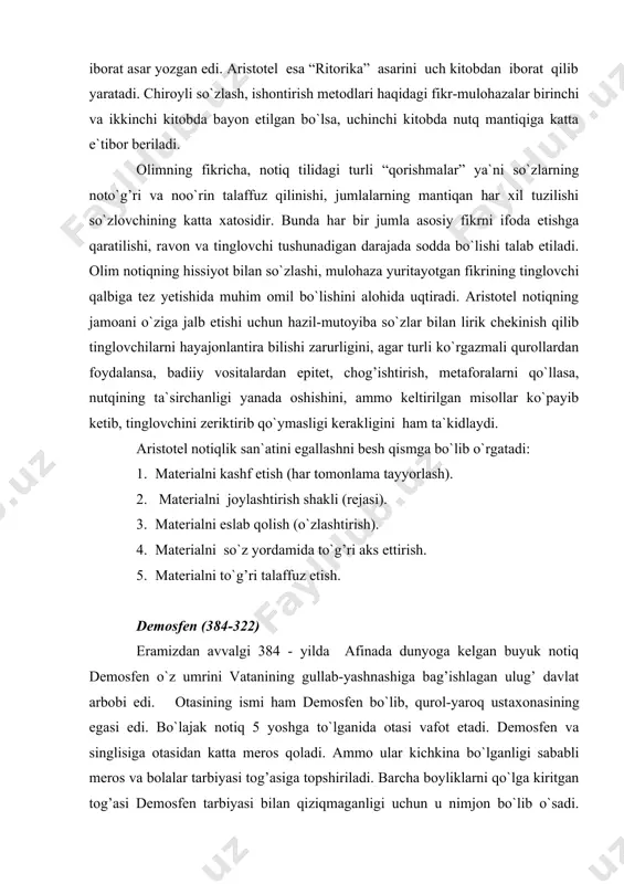 bo`lib, qurol-yaroq ustaxonasining egasi edi. bo`lajak notiq 5 yoshga to`lganida otasi vafot etadi. demosfen va singlisiga otasidan katta meros qoladi. ammo ular kichkina bo`lganligi sababli meros va bolalar tarbiyasi tog’asiga topshiriladi. barcha boyliklarni qo`lga kiritgan tog’asi demosfen tarbiyasi bilan qiziqmaganligi uchun u nimjon bo`lib o`sadi. bo`lajak notiq voyaga yetgach merosni tog’asidan talab qiladi. ammo tog’asi unga me’rosni to’liq qaytarib bermaydi. merosni tog’asidan to`liq ololmagan demosfen uni sud orqali undirib olishga qaror qiladi. sudda muvaffaqiyat qozonish uchun afina davlati qonunlarini, ravon so`zlash, davosining to`g’riligiga kishilarni ishontirish uchun notiqlik san`tini o`rganadi. zamonasining meros ishlari bo`yicha mashhur advokati bo`lgan isey maktabida 4 yil ta`lim oladi. eramizdan oldingi v asrda yashagan, pelopan urushida ishtirok etgan va uning tarixini yozgan afina tarixchisi fukididnin, faylasuf platonning asarlarini puxta o`rganadi. fukidid asarlarini 8 marta qayta ko`chirib yodlab oladi. o`qishni tugatgach, vasiylari bilan sudlashadi va sud 5 yil davom etadi. dastlab bo`lajak notiq muvaffaqiyatsizlikka uchraydi. chunki uning tovushi …