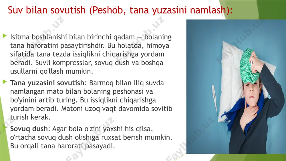 kerakli testlarni tayinlashi mumkin, masalan, qon tahlili yoki boshqa tekshiruvlar. infektsiyalarning oldini olish: isitma ko'pincha yuqumli kasalliklardan kelib chiqadi, shuning uchun bola bilan aloqada bo'lgan barcha odamlar gigiena qoidalariga rioya qilishlari kerak. yaxshi gigiena: bola va uning atrofidagilarning qo'llarini yuvish, o'zaro aloqada bo'lishda gigienik choralarni ko'rish zarur. izolyatsiya qilish: agar bolaning isitmasi infektsiya tufayli bo'lsa, uni boshqa bolalardan ajratish tavsiya etiladi. xulosa isitma bolalarda ko‘p uchraydigan va organizmning himoya mexanizmi sifatida ishlaydigan holatdir. ammo isitmaning davomiyligi va darajasi ba'zan xavfli bo‘lishi mumkin, shuning uchun to‘g‘ri parvarish va davolash zarur. isitmali bemorni parvarishlashda quyidagi asosiy choralar ko‘riladi: muntazam tana haroratini o‘lchash, antipiretik dorilar yordamida isitmani tushirish, iliq kompresslar yoki vannalar bilan tana haroratini pasaytirish, bemorni yengil kiyimlar bilan ta'minlash va ko‘p suyuqlik ichirish. shuningdek, dam olish va to‘g‘ri gidratatsiya qilish organizmning tezroq tiklanishiga yordam beradi. biroq, isitma faqat simptom bo‘lib, uning asosiy sababini aniqlash va kerakli tibbiy yordamni olish muhimdir. agar …