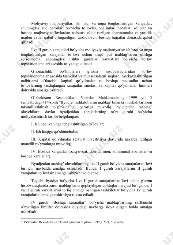 1 yil 24 avgustdagi 241-son qaroriga ilova.] 2850-sonli “byudjet tizimi byudjetlari g’azna ijrosi qoidalari”ga muvofiq, byudjetdan mablag’ oluvchilarning ikkinchi tomon oldidagi moliyaviy majburiyatlari ularga tovar (ish, xizmat)lar etkazib berilganligini tasdiqlovchi hujjatlar, shu jumladan ish haqi va unga tenglashtirilgan xarajatlarni hisoblash vedomostlari asosida qabul qilinadi[footnoteref:2]. [2: adliya vazirligida 2850-son bilan ro’yxatdan o’tkazilgan “byudjet tizimi byudjetlari g’azna ijrosi qoidalari”] moliyaviy majburiyatlar, ish haqi va unga tenglashtirilgan xarajatlar, shuningdek sud qarorlari bo’yicha to’lovlar, yig’imlar, badallar, soliqlar va boshqa majburiy to’lovlardan tashqari, oldin tuzilgan shartnomalar va yuridik majburiyatlar qabul qilinganligini tasdiqlovchi boshqa hujjatlar doirasida qabul qilinadi. i va ii guruh xarajatlari bo’yicha moliyaviy majburiyatlar ish haqi va unga tenglashtirilgan xarajatlar to’lovi uchun naqd pul mablag’larini olishga so’rovnoma, shuningdek ushbu guruhlar xarajatlari bo’yicha to’lov topshiriqnomalari asosida ro’yxatga olinadi. g’aznachilik bo’linmalari g’azna hisobvaraqlaridan to’lov topshiriqnomalar asosida tashkilot va muassasalarni saqlash, markazlashtirilgan tadbirlarni o’tkazish, kapital qo’yilmalar va boshqa maqsadlar uchun to’lovlarning tasdiqlangan xarajatlar smetasi va kapital qo’yilmalar …