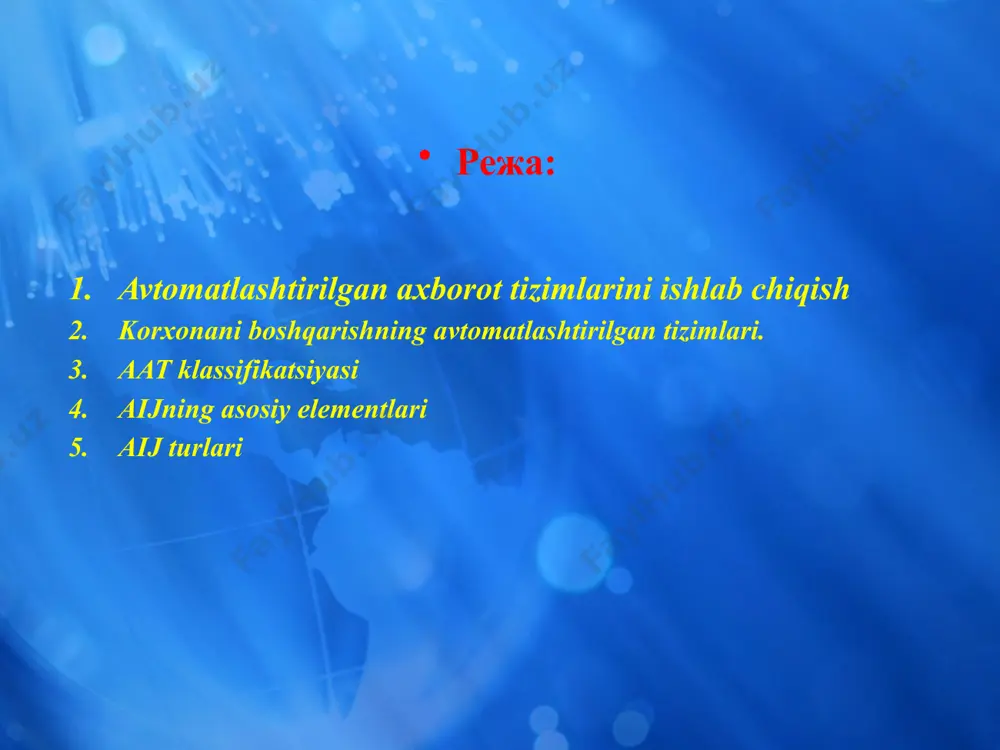 an natijalar hozirgi kunda aatda ko'p ishlatiladi.  bilimlar bazasi (bb) - sun'iy intellekt tizimlari sinfiga mansub aatning muhim komponentlaridir. 1 -blok - axborot manbalari. ularning rolini ishlab chiqarish, etkazib berish va sotishning turli joylarida buxgalterlar, ish joylarida sensorlar o'ynashi mumkin. ma'lumot manbalariga tashqi manbalar kirishi mumkin - mahsulot etkazib berishga buyurtmalar, qoidalar, narxlar to'g'risidagi ma'lumotlar va boshqa hujjatlar. 2 -blok ma'lumotlarni dastlabki qayta ishlashini (tekshirish va takomillashtirish) amalga oshiradi, so'ngra ma'lumotlar bazasiga (3 -blok) yoki to'g'ridan -to'g'ri keyingi ishlov berish va tahlil qilish uchun (4 -blok) o'tkazadi. 3 -blok - ma'lumotlar bazasi yoki ma'lumotlar banki. ma'lumotlar - bu ma'lumot to'plash, ob'ektlar va boshqarish jarayonlarining xususiyatlarini o'lchash natijasidir va bunday tizimlarda ma'lumotlar bazasini shakllantirib, ma'lum standartlarga muvofiq taqdim etiladi. axborotni qayta ishlash va tahlil qilishning 4 -bloki - aatning markaziy bloki. 5 -blok - chiqish ma'lumotlarini ishlab chiqarish tizimi - ishlab chiqarish joylarida zarur bo'lgan har xil xulosalar, sertifikatlar, sborkllar, …