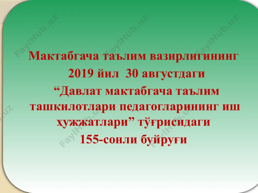 an o'tkazish. t.r pedagogning f.i.sh lavo zi mi attestatsiyadan o'tkazish rejasi attesta tsiya natijasi qanday ko'rinishda taqdim etilgan ligi 2019/2020 o'quv yili 2020/2021 o'quv yili 2021/2022 o'quv yili 2022/2023 o'quv yili 2023/2024 o'quv yili 1 muxamedova dildora xamidullaevna mudi ra + 1.141ball 2.18ball 3.konikarli 1.mezonlar buyicha baxolash 2.test 3.prizentatsiya 2 sultonova dilnoza abdulazizovna psixo log + 3 kasimova shaxnoza abduraximovna til o'qituv chisi + 4 alimuxamedova ziyoda nurvaxitovna tarbiya chi + 5 rixsieva shaxnoza baxtiyarovna defek tolog + 2.pedagoglarning metodik ishlardagi ishtiroki haqida ma'lumot t/r pedagog ning f.i.sh pedago gik kengash dagi chiqish lari metod birlash malarga tayyorgarlik va ularni o'tkazish ijo diy guruh da ish lash ilg'or tajribalar ni ommalash tirish. ishtirok etish bolalar ishlarining namoyishi ilg'or ish tajribani yozma va video yozuv tarzida taqdim etish. konferentsiyalar amaliy va nazariy seminarlar ko'rik - tanlovlar ko'rgazmalar 1 sultonova dilnoza + + + 2 maxamadusmanova m + + + + + …