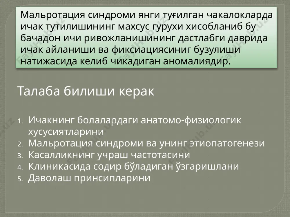 ириш усуллари 1.рентгенография 2.узи 3.ирриография 4.доплерография image2.jpeg image3.jpeg image4.jpeg image5.jpeg image6.jpeg image7.jpeg image8.jpeg