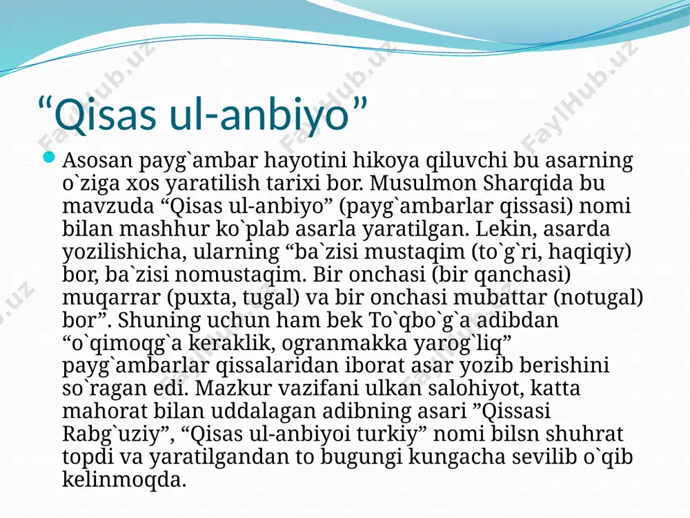 nosiriddin burhoniddin o’g’li rabg’uziy - Page 4